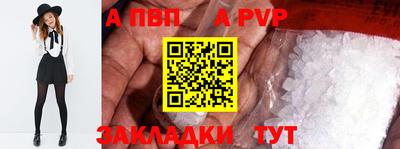 ECSTASY Заволжье