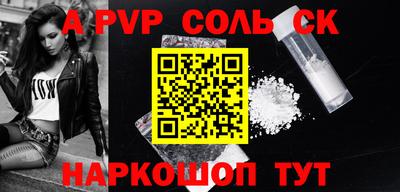 индика Заводоуковск
