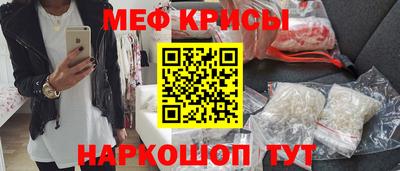 ECSTASY Заволжье
