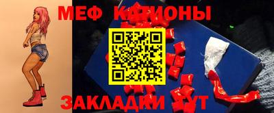 индика Заводоуковск