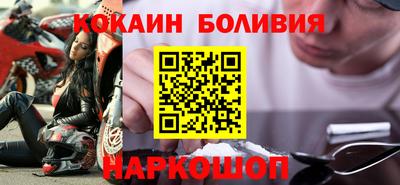 mdma Жуковский