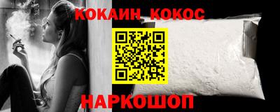 ECSTASY Заволжье
