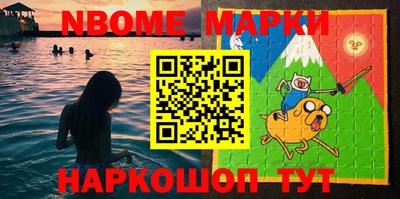 индика Заводоуковск