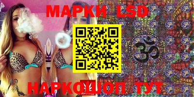 ECSTASY Заволжье
