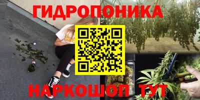 mdma Жуковский