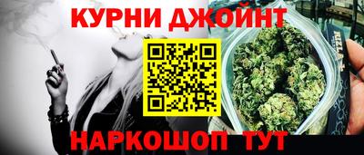mdma Жуковский