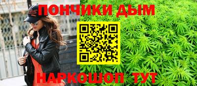 mdma Жуковский