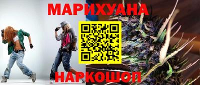 mdma Жуковский