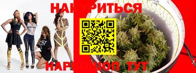 mdma Жуковский