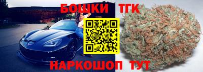 ECSTASY Заволжье