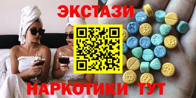 mdma Жуковский
