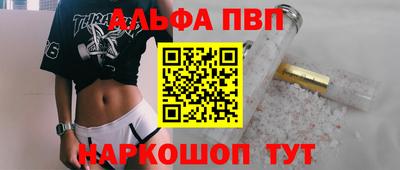 индика Заводоуковск