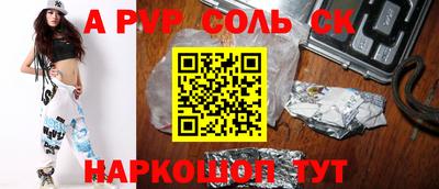 ECSTASY Заволжье