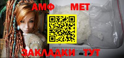 ECSTASY Заволжье