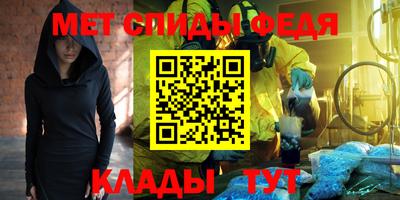индика Заводоуковск