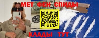 индика Заводоуковск