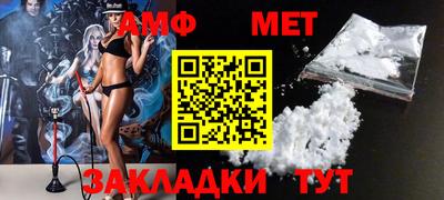ECSTASY Заволжье