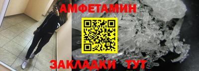 ECSTASY Заволжье