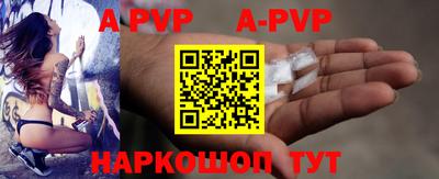 mdma Жуковский