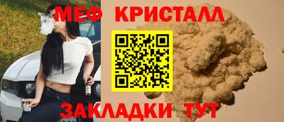 ECSTASY Заволжье