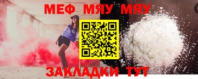 ECSTASY Заволжье